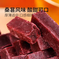 Lao Xiangnong Mulberry and Hawthorn Strips in 500g cans, children's fresh mulberry fruits, snack treats, and small snacks thumbnail 8