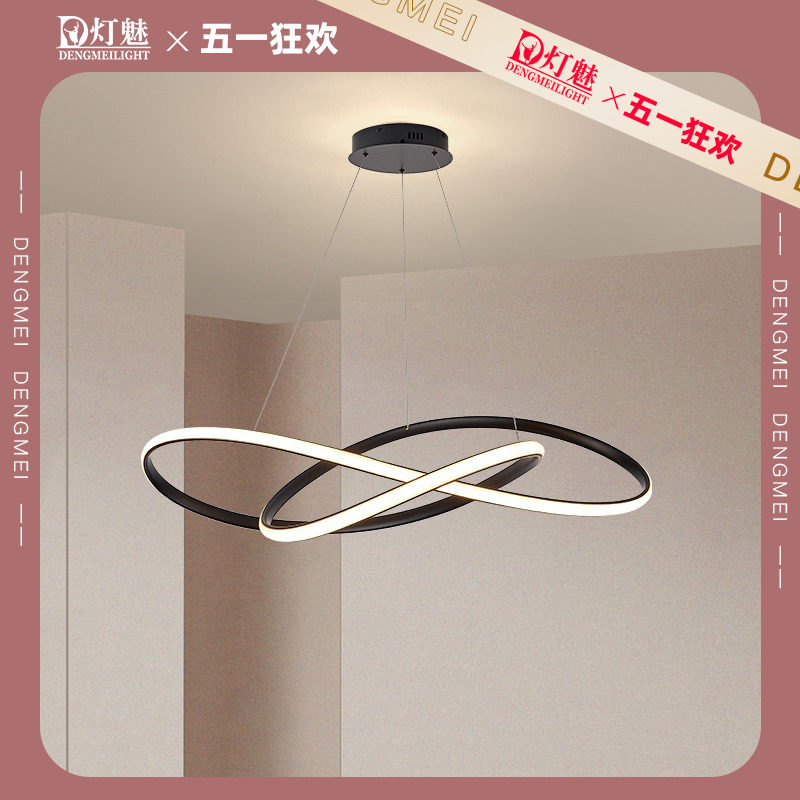 灯魅简约客厅吊灯现代极简餐厅灯北欧卧室大气创意圆环形中山灯具_虎窝淘