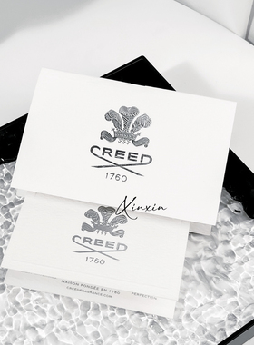 CREED信仰克雷德银色山泉拿破仑之水中小样试管漫步珑蕴香根草乌