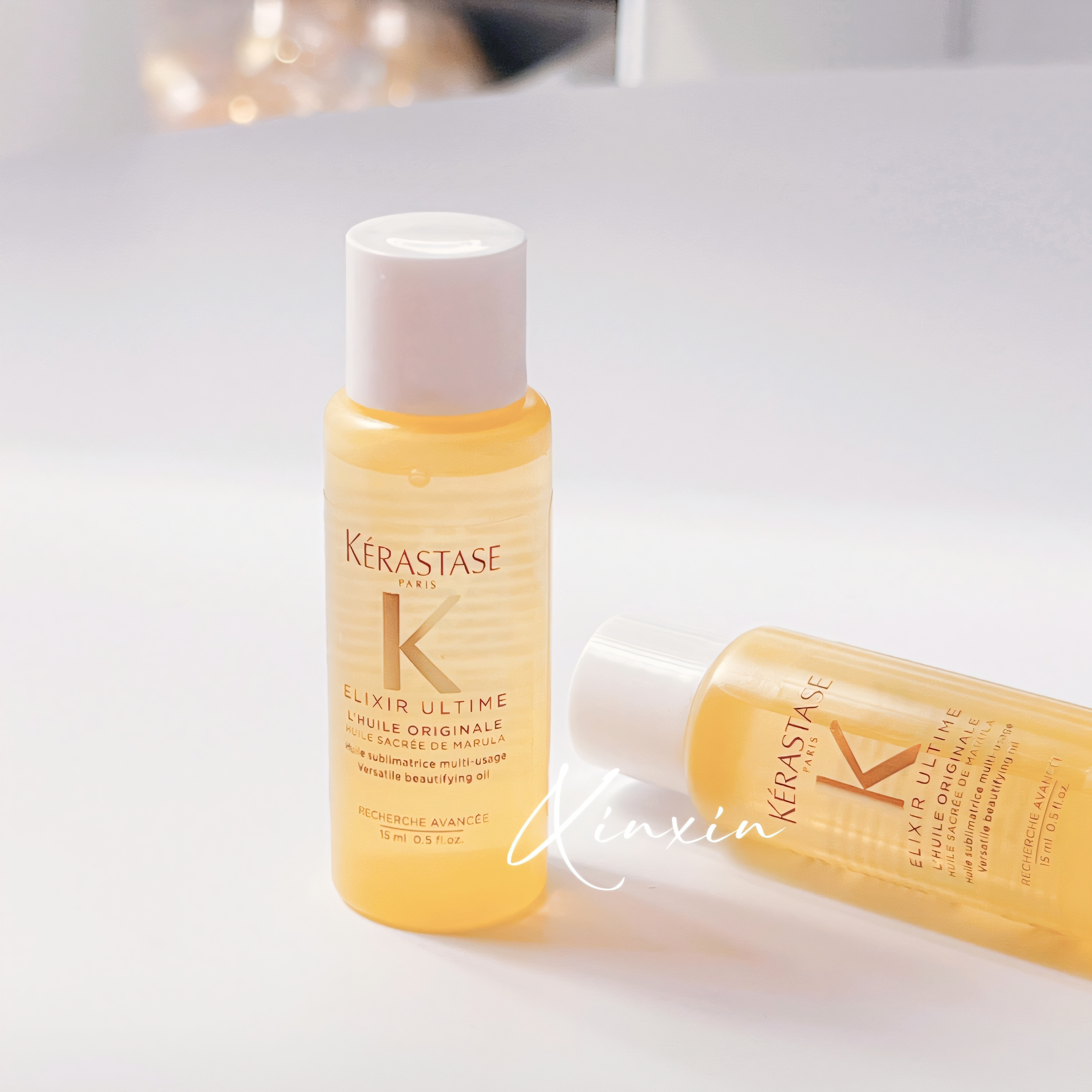 卡诗菁纯亮泽经典护发精油15ml中小样抗毛躁柔神仙金油试用旅行装