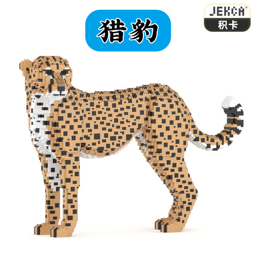 JEKCA积卡袋獾水拼图积木摆件