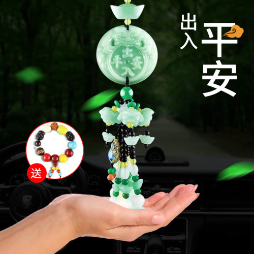 汽车挂件貔貅高档车内吊饰男女创意车载后视镜保平安符吊坠挂饰品