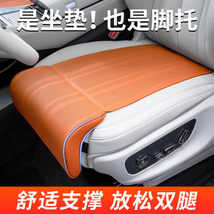 通用轻奢高级感2025新款 汽车座椅坐垫加长腿托四季 车载座垫单片