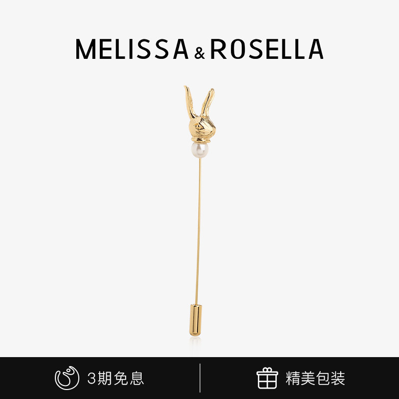 MELISSA&ROAELLA梅赛拉别针兔子胸针珍珠中古装饰扣丝巾扣情侣