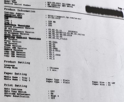 维修惠普HP M436/M433/437/439激光器 三星K2200打印机激光盒/头