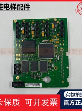 伟肯变频器主板661C1 控制板PC00661B