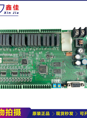 奥的斯电梯配件欧姆龙扶梯主板CPMES-0041/0998694-9A原装现货