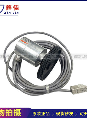 迅达300p5400轿顶编码器593082 8.F3683.0020.G222.S006.K004现货