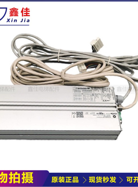 迅达电梯5500电梯井道编码器59501001/59311703/ACGS12R2-000-1-R