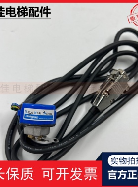日立电梯多摩川编码器TS6026N151旋转电机光电编码器广日门机配件