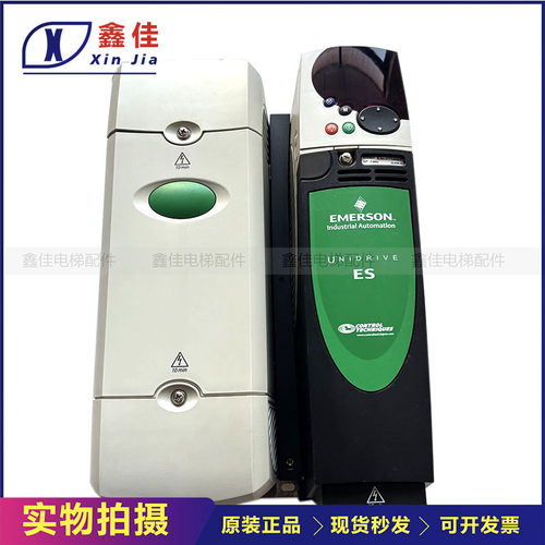 艾默生电梯变频器ES3401 ES3402 ES3403 ES3404质量保证实图现货