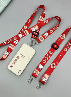 斜挎加长结实防摔手机挂绳