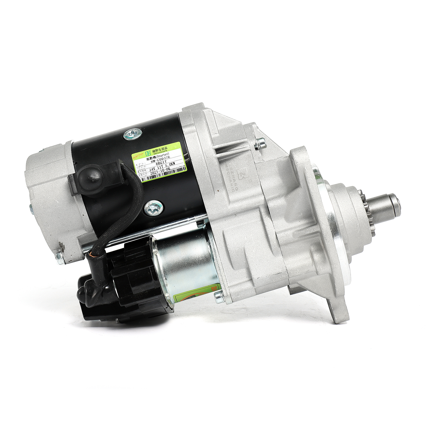 挖掘机 启起动马达 日立ZAX200/210/220-5/6 EX250-3 发动机6BG1T