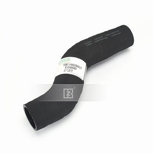 EC80D 沃尔沃挖掘机中冷箱空气进气管 D3增压器发动机连接软管