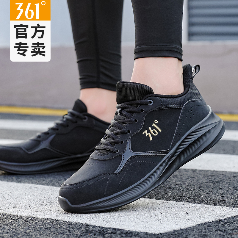 361男鞋运动鞋官方旗舰店正品