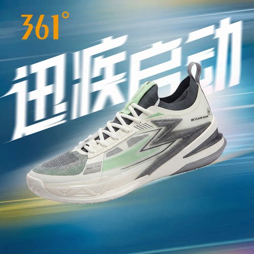 BIG35.0pro篮球鞋361男鞋运动鞋