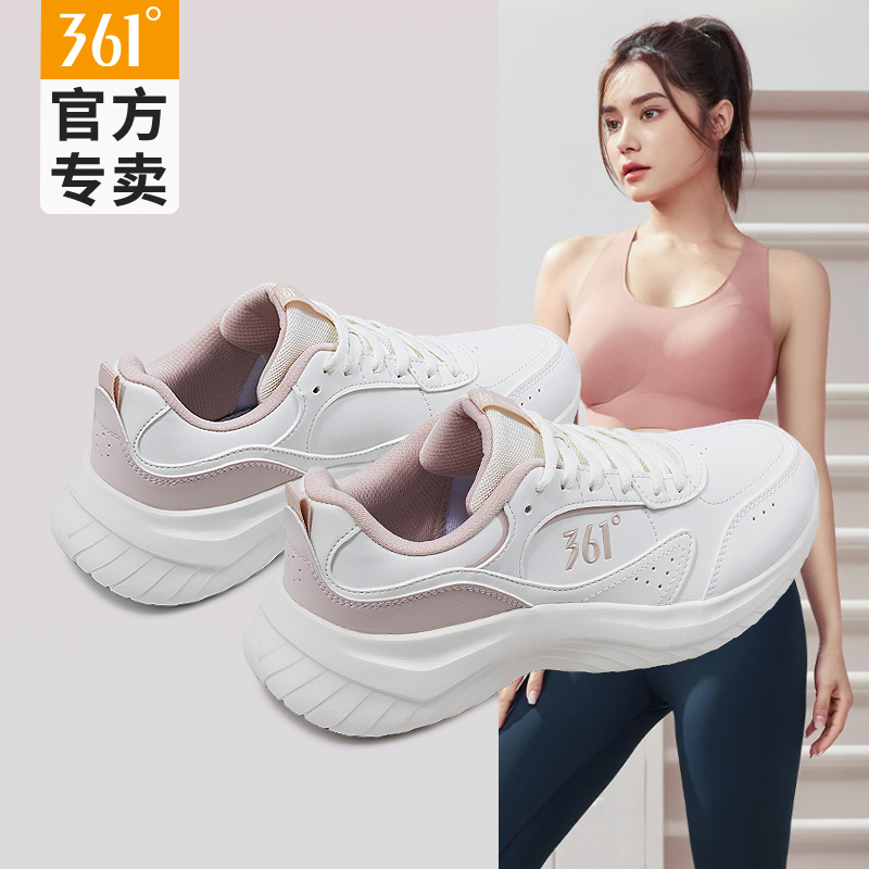 官方正品 假一赔十