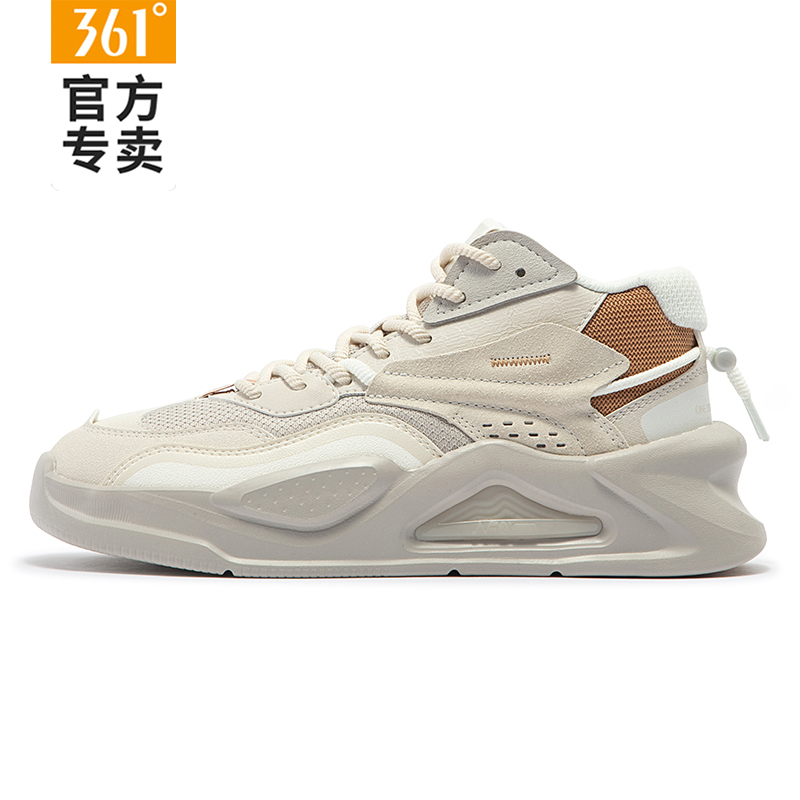 361板鞋女秋季皮面运动鞋女款2025高帮女鞋防滑软底耐磨休闲鞋子