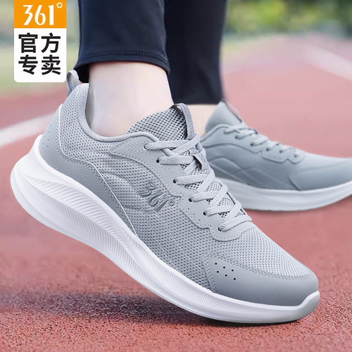 361官方旗舰夏季网面透气跑步鞋