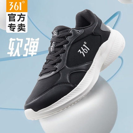 361男鞋运动鞋男款2025官方旗舰店正品秋冬新款男鞋黑色跑步鞋男