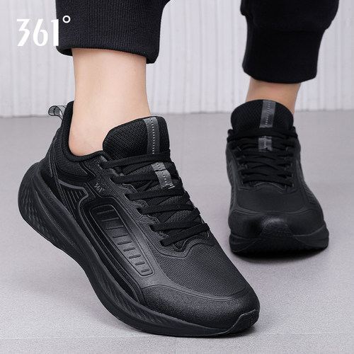 361皮面运动鞋男减震耐脏易清洁