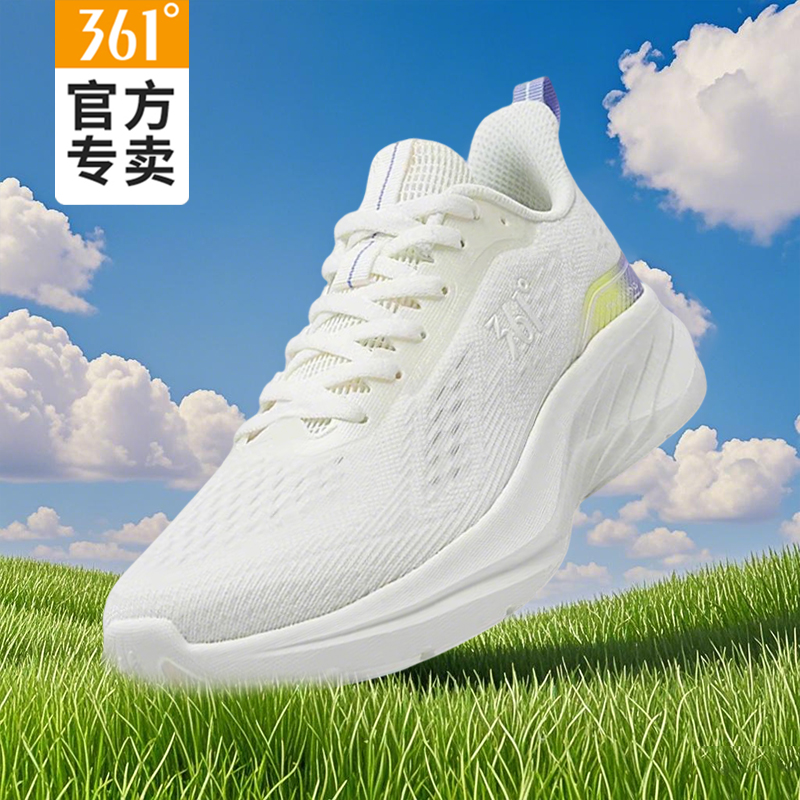 361飞羽运动鞋夏季透气轻便女鞋官方正品旗舰店跑步鞋女士休闲鞋