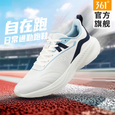 361男鞋运动鞋2025新款春夏季跑步鞋361度官方旗舰店正品男款鞋子