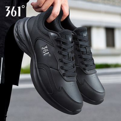 361度官方减震跑步鞋轻便防水