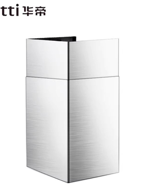 华帝i11163T/S66/i11169/S35/A5/K7/X5烟机风管罩装饰罩厂送