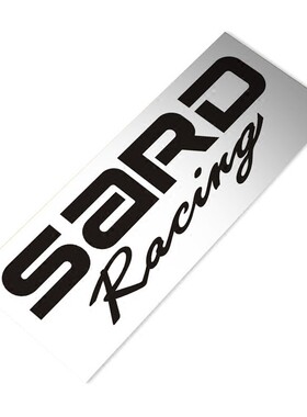 适用 SARD racing 改装车汽车贴纸贴花划痕装饰贴 Sticker