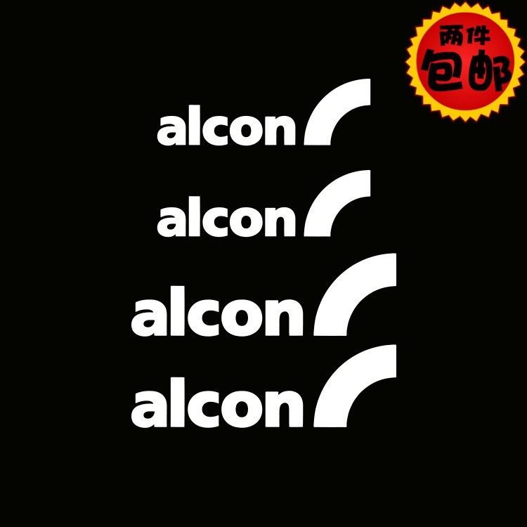 汽车卡钳贴纸适用于alcon卡钳贴品牌 刹车贴 个性贴纸 耐高温