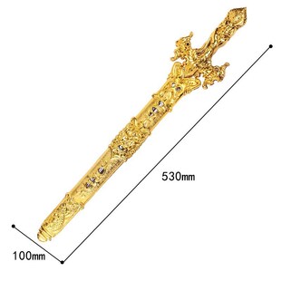 玩具小号宝剑剑鞘大刀生日吸盘式宝剑安全塑料小孩子玩具剑黄金