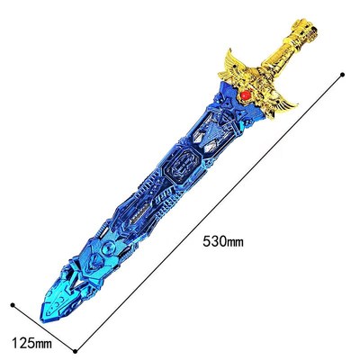 玩具宝剑儿童男孩轩辕剑天王剑欧布圣剑武器塑料刀剑玩具剑