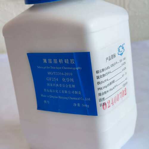 青岛海洋薄层层析硅胶粉GF254/G/每瓶500g