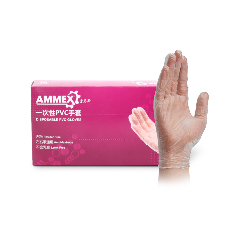 AMMEX爱马斯一次性PVC手套塑料手套抽提式盒装100只