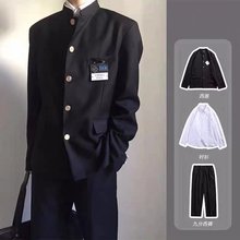 一套日系热血高校校服JK男生班服外套西装 dk制服中山装 学院风套装