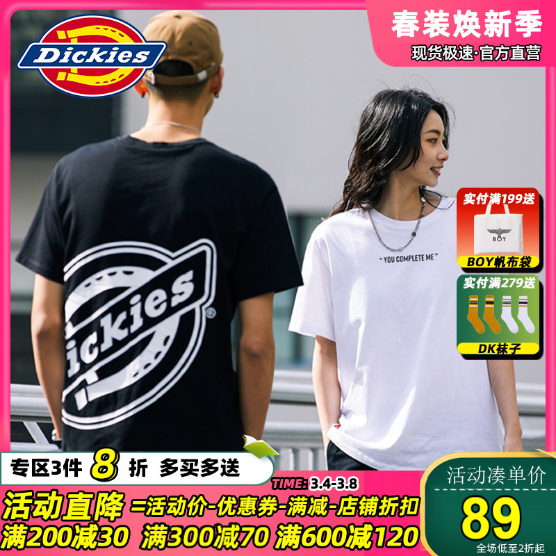 Dickies背面logo印花情侣短袖