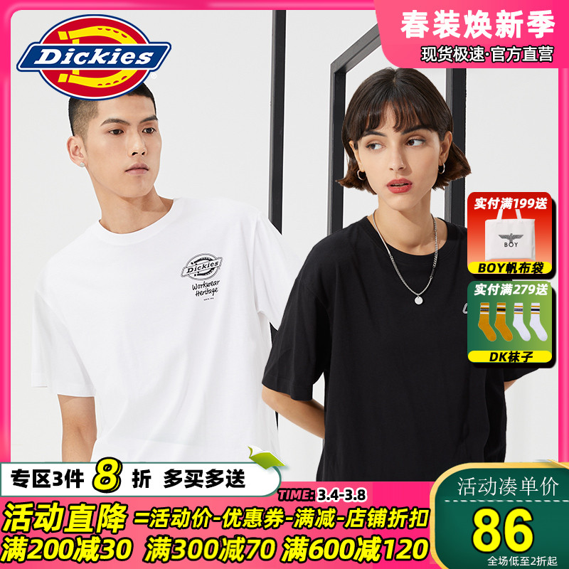 Dickies短袖休闲印花设计22新品