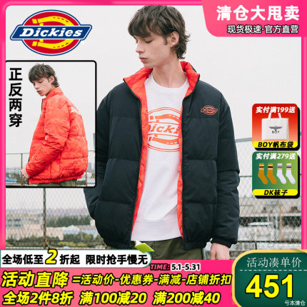 Dickies羽绒服男两面穿潮流印花夹克冬季加绒保暖情侣厚外套8079