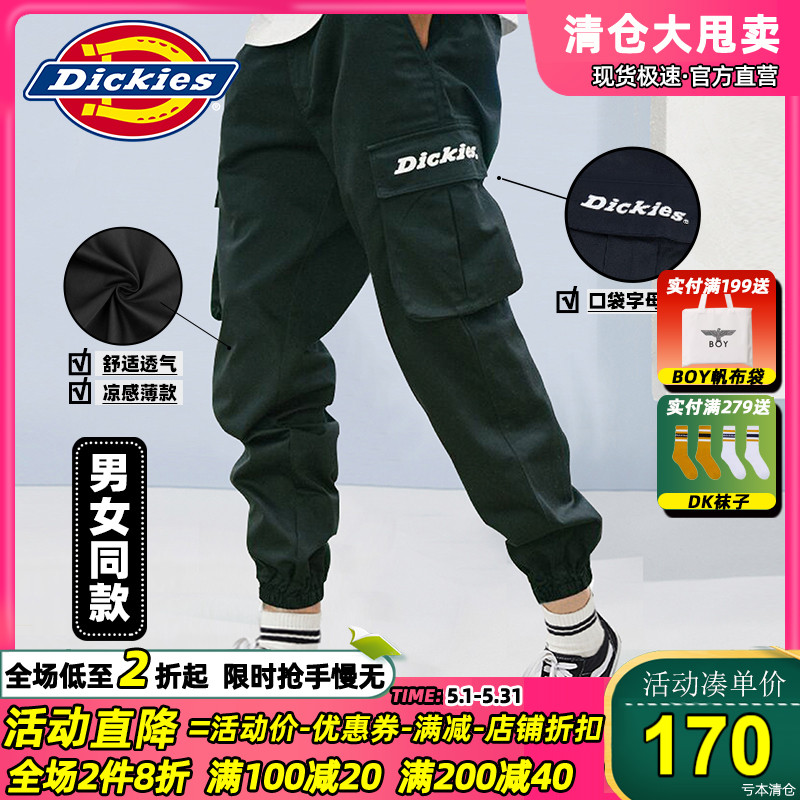 情侣工装裤Dickies宽松