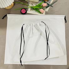 白色棉布收纳袋包包防尘袋鞋子束口袋内衣春秋衣物抽绳整理搬家袋