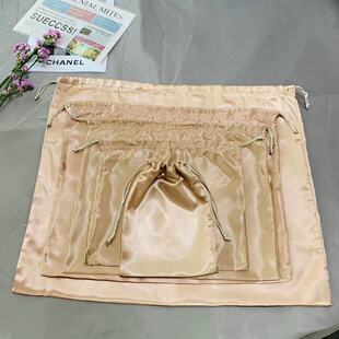 奢侈装包包的收纳袋丝光绸缎面大容量束口内胆袋布袋防尘袋鞋衣服