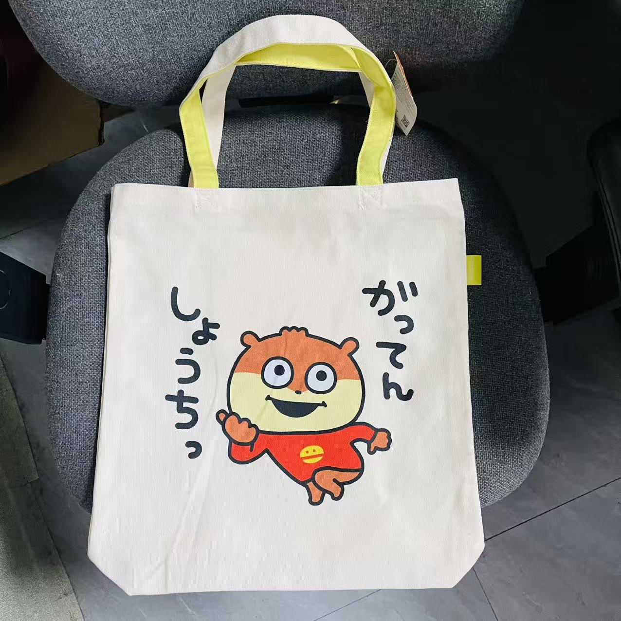 帆布购物袋收纳袋日单高品质加厚宝妈外出卡通礼品袋装书袋手挽袋
