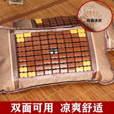 枕头凉枕夏季一对冰丝凉席茶叶枕