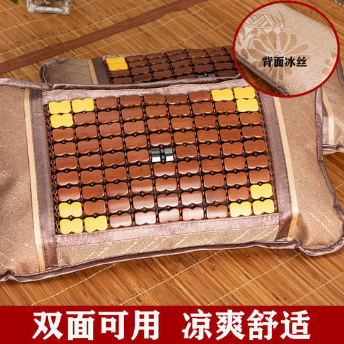 枕头凉枕夏季一对冰丝凉席茶叶枕