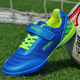 小孩 男女童碎钉小学生草地专用训练鞋 秋季 网面透气回力儿童足球鞋