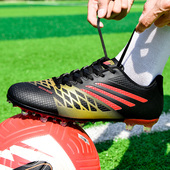 回力成人足球鞋 专用长钉 男女儿童小学生青少年专业比赛训练运动鞋