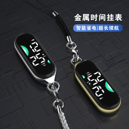 现货新款学生挂绳小时钟简约便捷小巧看时间迷你防水初中考试挂表