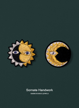 创意个性太阳月亮图腾胸针设计感小众情侣饰品精致手工刺绣徽章