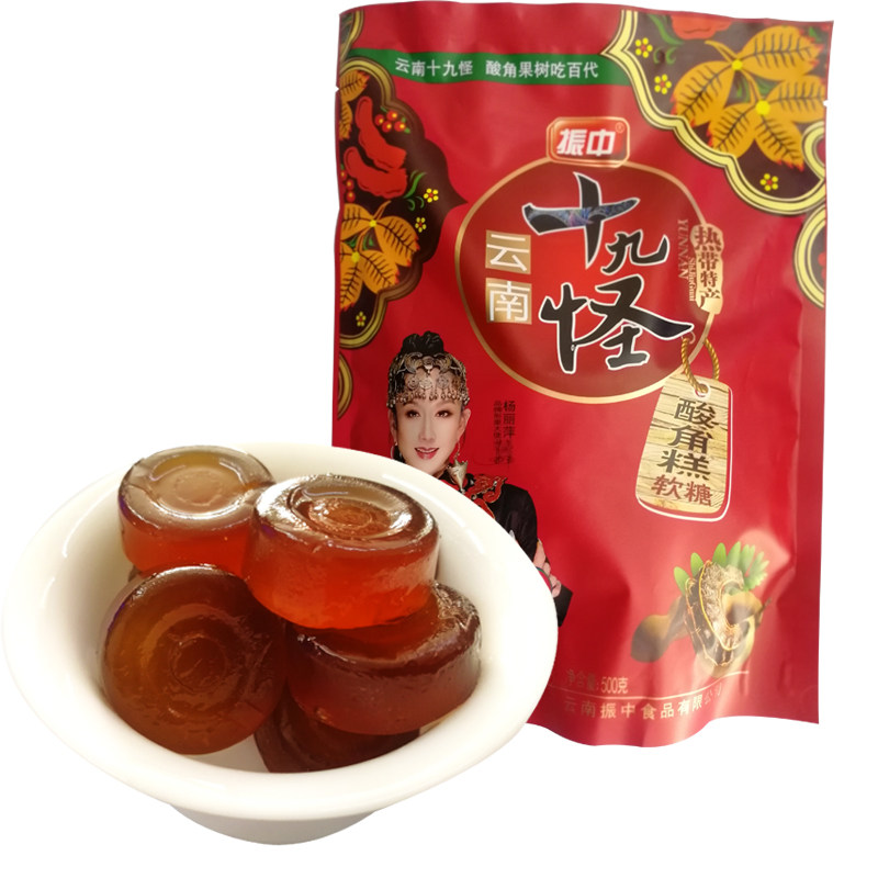 云南特产酸角糕振中十九怪软糖果酸角冻500g孕妇零食解馋罗望子